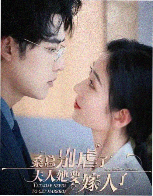 天龙影院展映作品第七排的灯海报
